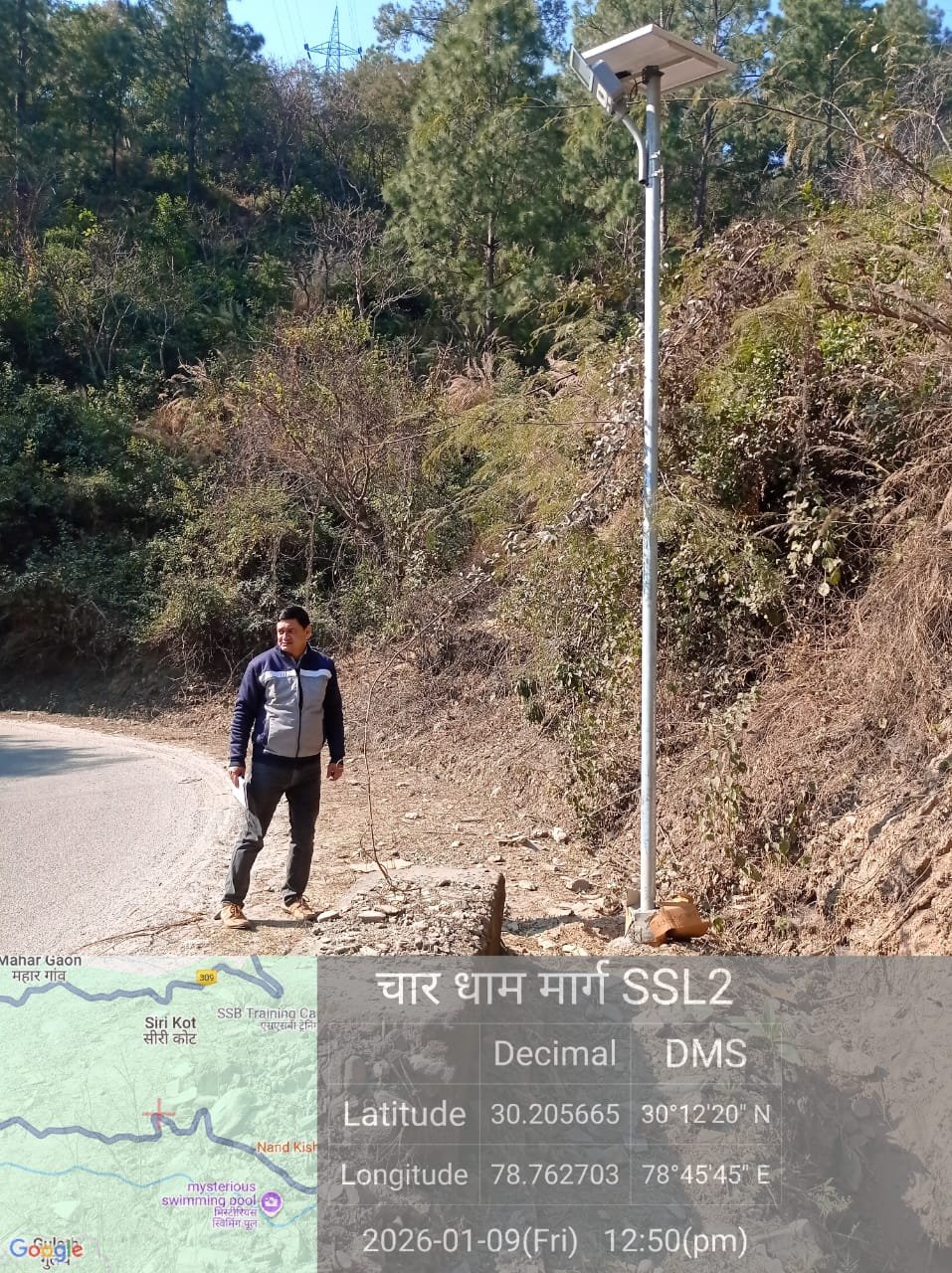 Solar street light installation