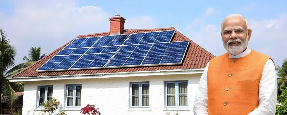 pm surya ghar yojana